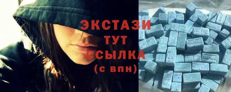 дарнет шоп  Козловка  MEGA ссылка  Ecstasy MDMA 